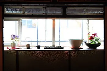 Apartamento Coto Fushimi Inari 1 Kioto