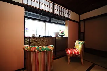 Apartamento Coto Fushimi Inari 1 Kioto