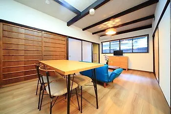 Apartamento Coto Fushimi Inari 1 Kioto