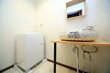 Apartamento Coto Fushimi Inari 1 Kioto Japón