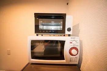 Apartamento Coto Fushimi Inari 1 Kioto Japón