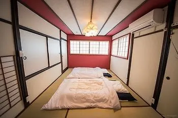 Apartamento Coto Fushimi Inari 1 Kioto