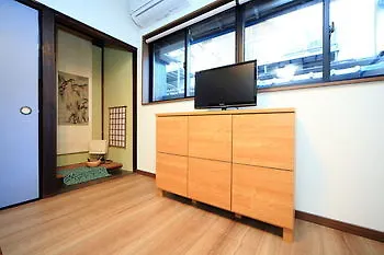 Apartamento Coto Fushimi Inari 1 Kioto
