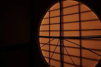 Apartamento Coto Fushimi Inari 1 Kioto 0*,