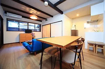 Apartamento Coto Fushimi Inari 1 Kioto
